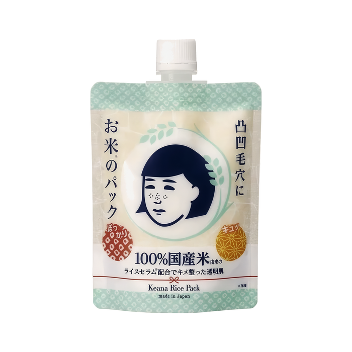 Keana Nadeshiko, מסכת אורז לשטיפה, אריזה מקורית