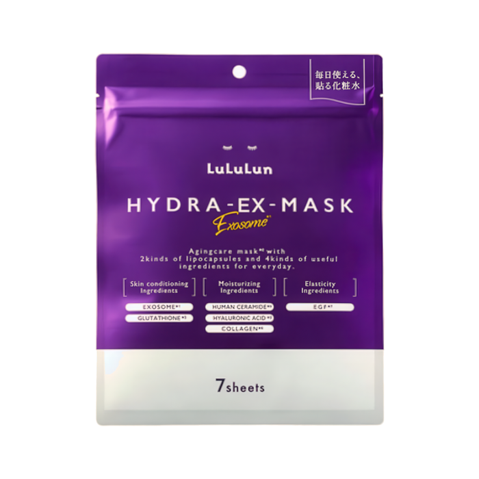 LuLuLun HYDRA-EX-MASK, מסכת פנים סגולה, אריזה מקורית